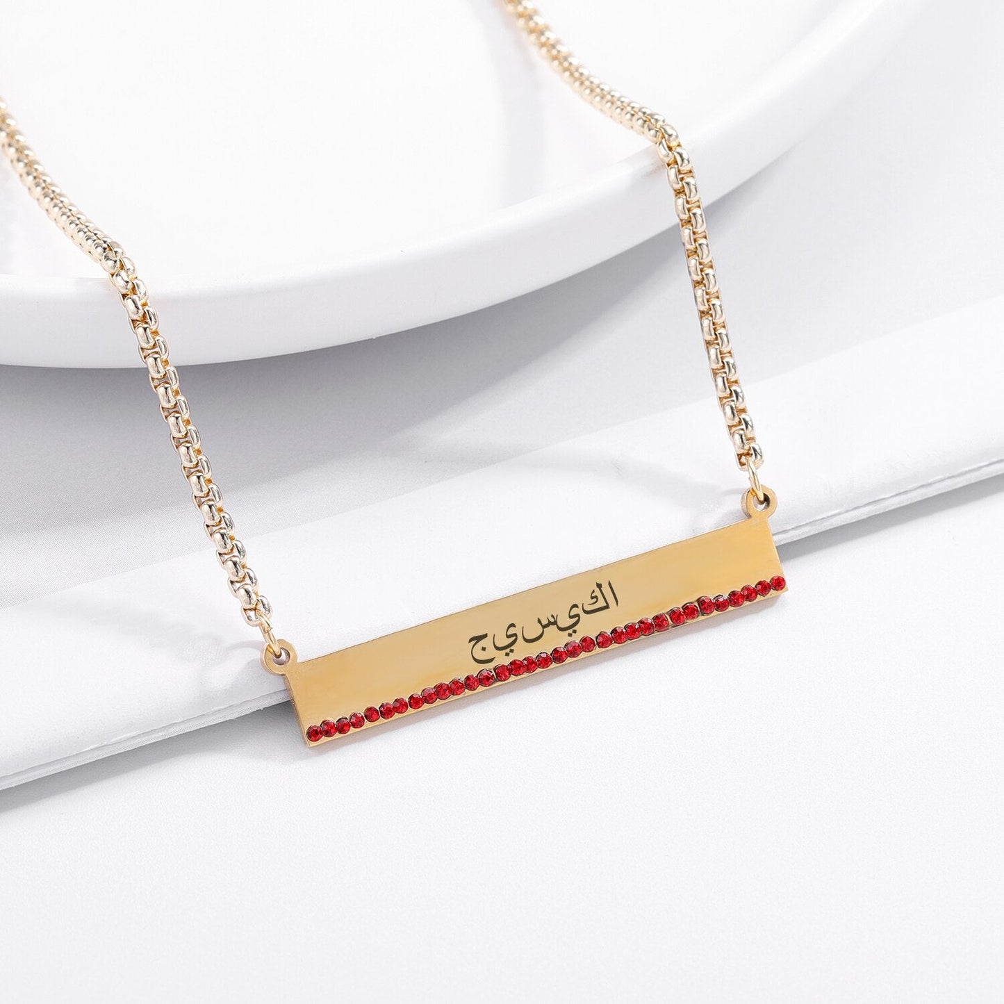 Arabic Name Bar Necklace - Eternal Rosebox & Love Letter Necklace