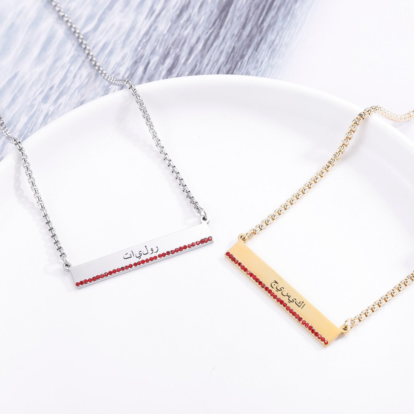 Arabic Name Bar Necklace - Eternal Rosebox & Love Letter Necklace