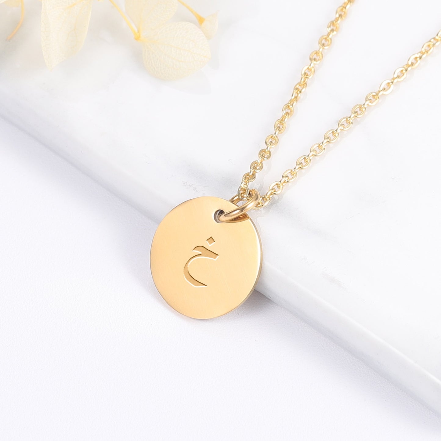 Circular Initial Necklace